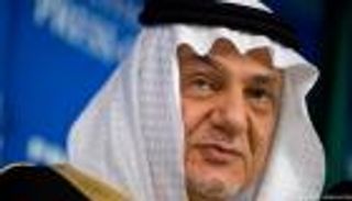 تركي الفيصل: مبدأ 