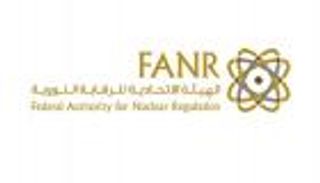 خبراء: لوائح الأمان الإشعاعي في الإمارات متسقة مع الوكالة الدولية للطاقة الذرية