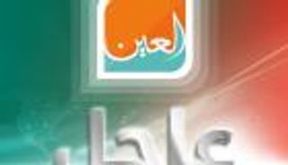 مقتل شرطي وإصابة اثنين آخرين في 