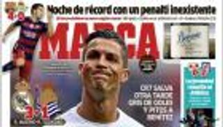 صحف أوروبا: