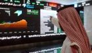 ارتفاع