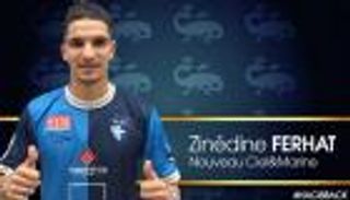 اتحاد الكرة الجزائري يُوقف لاعب هانوفر لتهربه من المنتخب