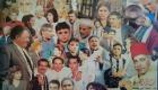 ما لا تعرفه عن 