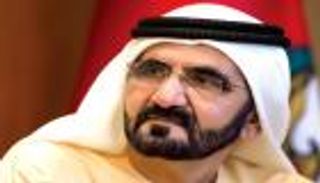 قصيدة "فتنة الإرهاب" للشيخ محمد بن راشد