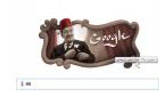 صورة نجيب الريحاني تتصدر