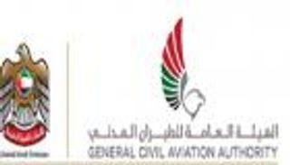 هيئة الطيران المدني : متطلبات جديدة لمشغلي أنظمة الطائرات بدون طيار