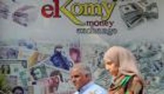 مصر تستهدف زيادة الاستثمارات الأجنبية إلى 60 مليار دولار