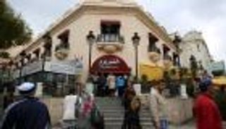 البنك الدولي يعتزم إقراض تونس 5 مليارات دولار