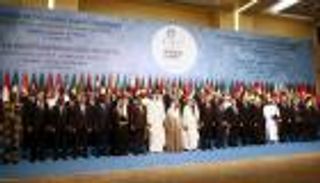 اختتام القمة الإسلامية.. وتركيا تدعم التعاون الإسلامي بمليوني دولار