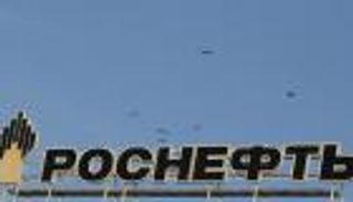 "روسنفت" الروسية تسلم أول شحنة غاز مسال لمصر