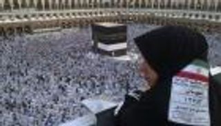 التعنت الإيراني يطال الشعائر الدينية.. طهران تمنع مواطنيها من الحج