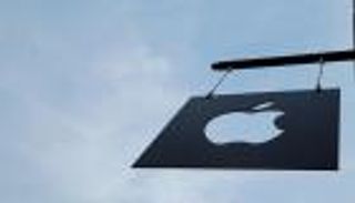 اكتشِف ثغرة في 