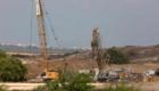 بالصور.. جدار 