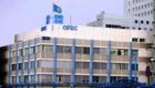 إيران تُفشل قمة أوبك في وضع سقف لإنتاج النفط