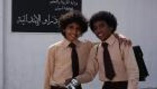 فيديو وصور..