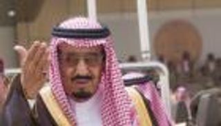 السعودية: إيران تدعم الإرهاب وتزعزع أمن المنطقة