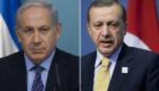 اتفاق "تعويضات مرمرة" أمام البرلمان التركي