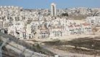 إسرائيل تتحدى واشنطن وتقر 153 وحدة استيطانية جديدة بالضفة