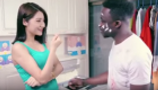 الصين تدعو إلى عدم المبالغة في قضية إعلان 