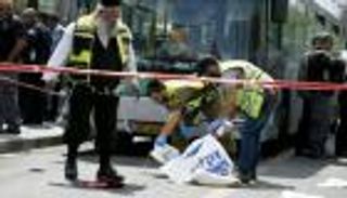 إصابة 3 إسرائيليين في عملية طعن شمال تل أبيب