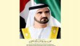 محمد بن راشد يأمر بالإفراج عن 129 سجينًا بمناسبة الاحتفال باليوم الوطني