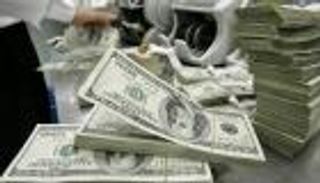 المركزي الأمريكي يحث على "الحذر" في ضوء المخاطر العالمية