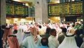 صعود بورصة دبي 0.3% وهبوط