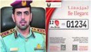 شرطة أبوظبي تحدد مراكز استبدال لوحات المركبات بالجديدة
