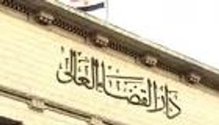 محكمة مصرية تقضي بسجن 7 شرطيين أدينوا بقتل مواطن 