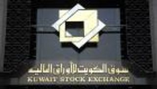 البورصة الكويتية تجري تعديلا على مؤشر كويت 15 لشهر نوفمبر