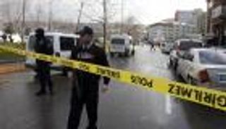 مقتل شرطي وإصابة 13 آخرين في انفجار بـ