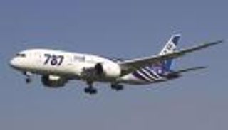 السلطات الأمريكية تطلب تعديلًا 