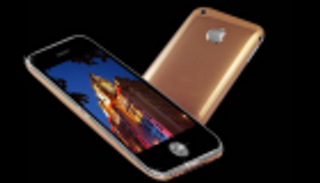 بالصور: 10 أشياء لن تصدق ثمنها.. بينها آيفون بـ3 ملايين دولار