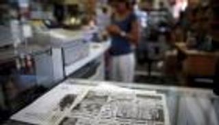 موجة قمع جديدة تغلق عدة مواقع إخبارية في إيران