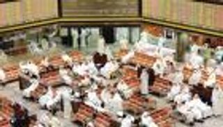 مؤشر السوق السعودية يواصل الصعود متجهًا لمستوى الـ 7000 نقطة