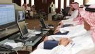 البورصة السعودية تهبط 2.16% وأخبار "أرامكو" تحدّ من الخسائر
