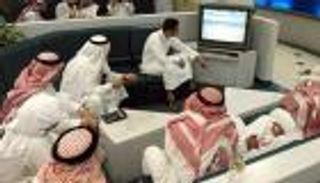 سوق الأسهم السعودية تصعد بـ 0.18% بدعم من الأسهم القيادية