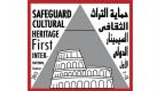 سيمنار دولي لتوثيق التراث الإيطالي المعماري والفني في مصر