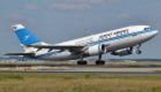 الطيران الكويتي يُعلِّق رحلاته بين لندن ونيويورك لعدم نقل إسرائيليين