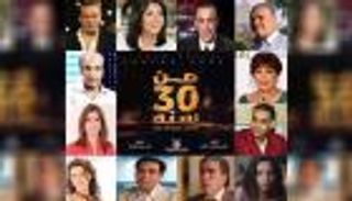 بالصور.. عودة أحمد السقا من لندن بعد تصوير "من 30 سنة"