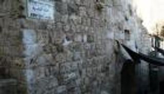 جيولوجيون إسرائيليون: أحجار القدس إسلامية وليست يهودية