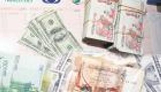 الجزائر تقرر رفع المنحة السياحية وتقر تراخيص لمكاتب الصرف