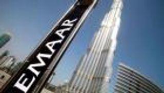 إعمار العقارية لا تتوقع 