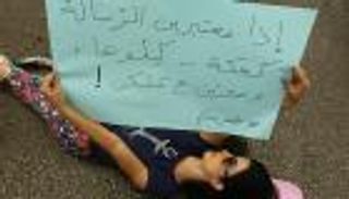 ترحيل النفايات من لبنان: اتهامات بالفساد وبحث إمكانية المعالجة