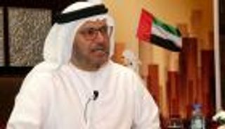 الإمارات تدين جريمة اغتيال محافظ عدن
