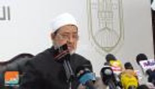  الأزهر الشريف يستنكر بشدة محاولة اغتيال مفتي مصر السابق