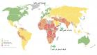 الإمارات الأولى عربيا في "مقياس ليغاتوم للرخاء الاجتماعي"