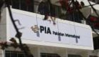 اعتقال 12 موظفا بشركة الطيران الباكستانية في قضية هيروين