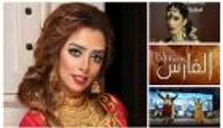 بطلة مسرحية