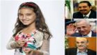 الحريري وجعجع وسليمان يهنئون لين الحايك بعد فوز مثير للجدل